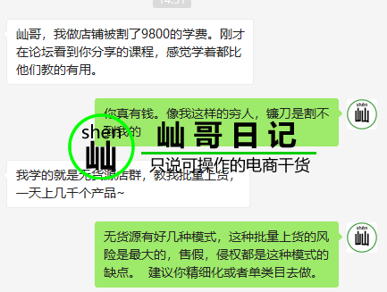 2842260f520af96c99.png