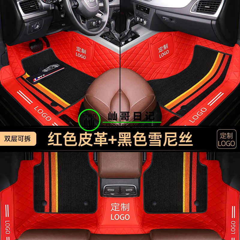 蝴蝶纹