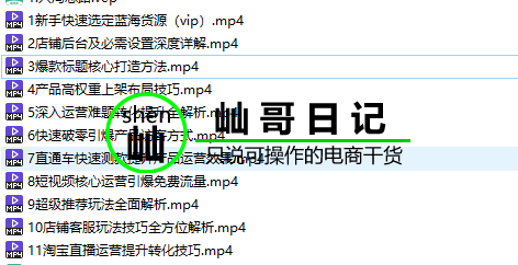 7957361016314e0e25.png