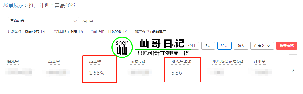 15762612712a11b38d.png