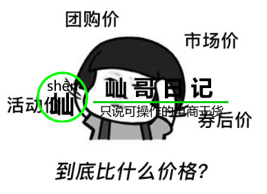 30746612713e589d92.png