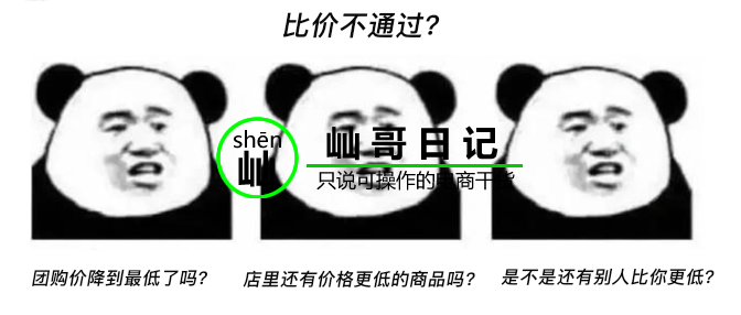 86556127145150a0b.png