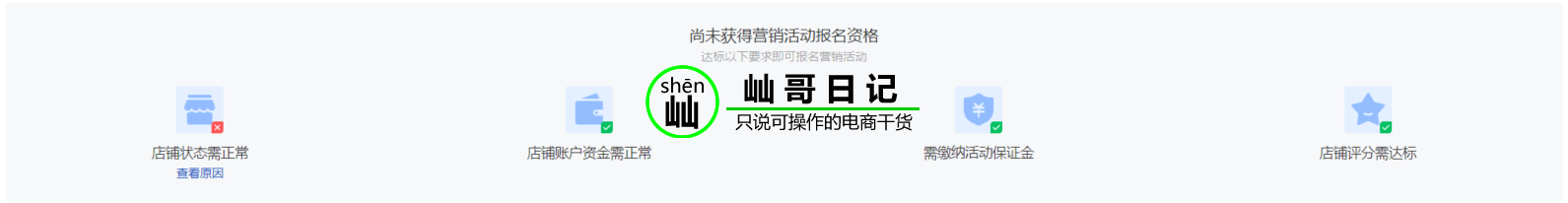微信截图_20210917124921.png