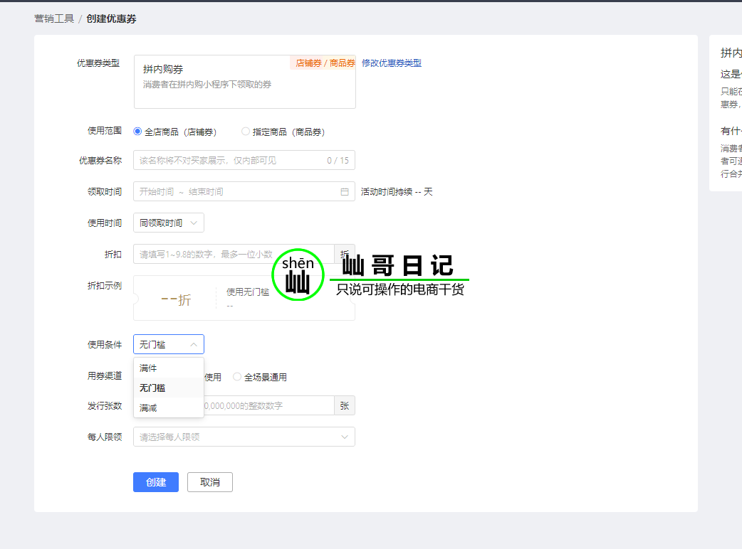 6178961a6185d14820.png