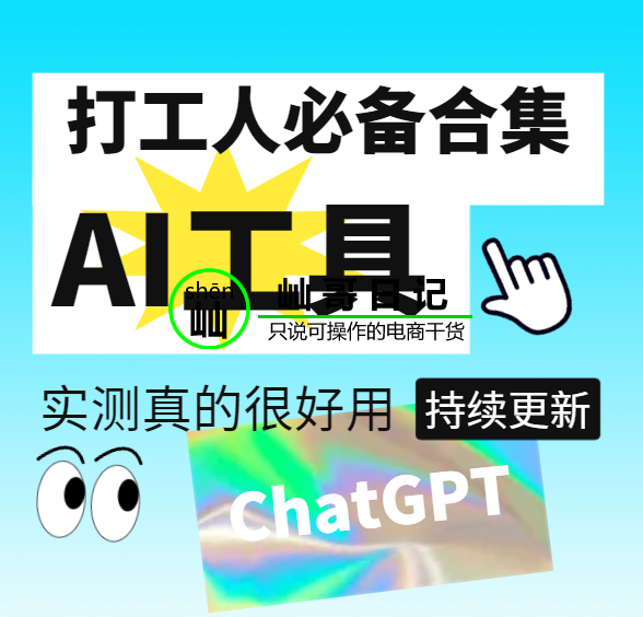5512665f1aa43b4e35.png