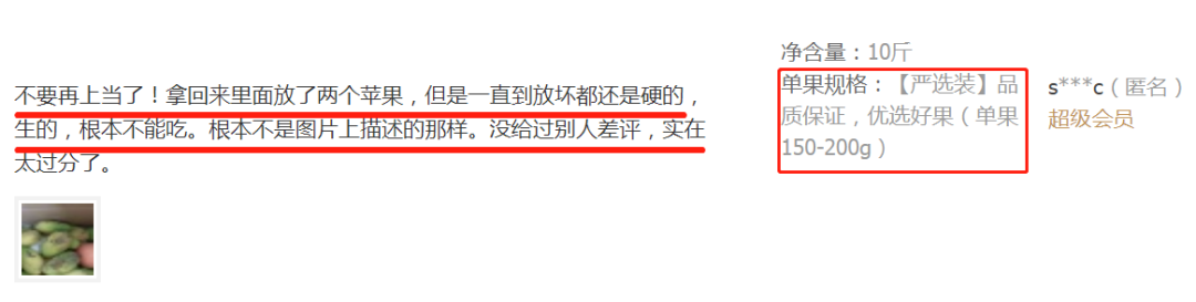 d727b445d1512a8207115d11bb1e95a1.png