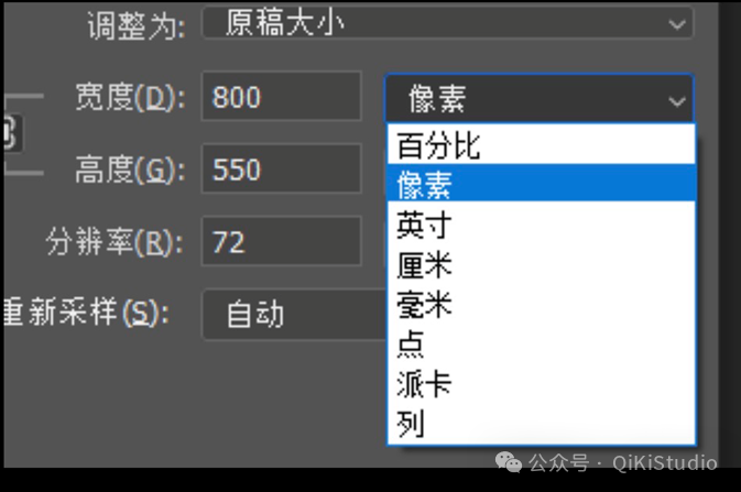 9efe9d33b303662093f3d65f9fe09f53.png