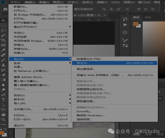 f0ac93a5936f66779726ad19d13800e5.png