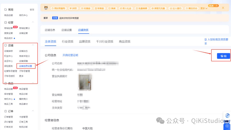 c663dea1a890820ab71b725fac285d69.png