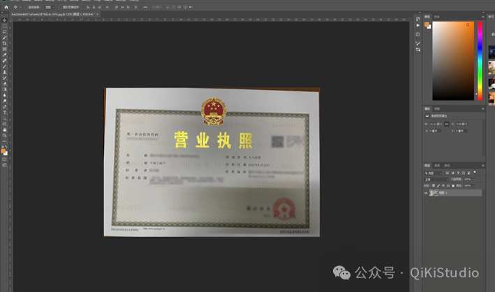 cb6df8552e52e8dd6e3ba3e5bf27e751.png