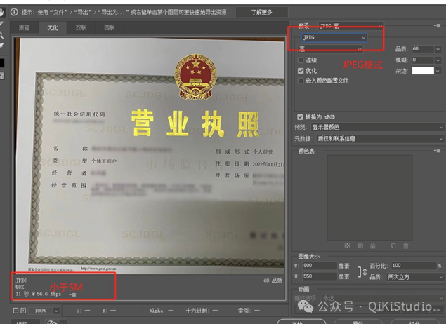 0b8a30692a58e9595d4065cc5f6412af.png